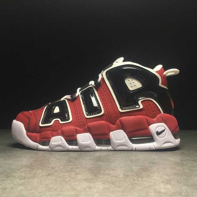 nike air more uptempo pas cher